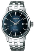 SEIKO SRPB41J