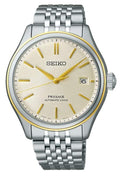 SEIKO SPB478J1