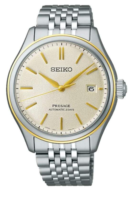 SEIKO SPB478J1