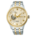 SEIKO SSA464J