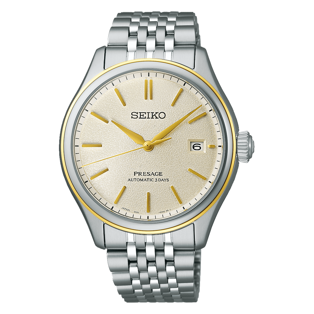 SEIKO SPB478J1