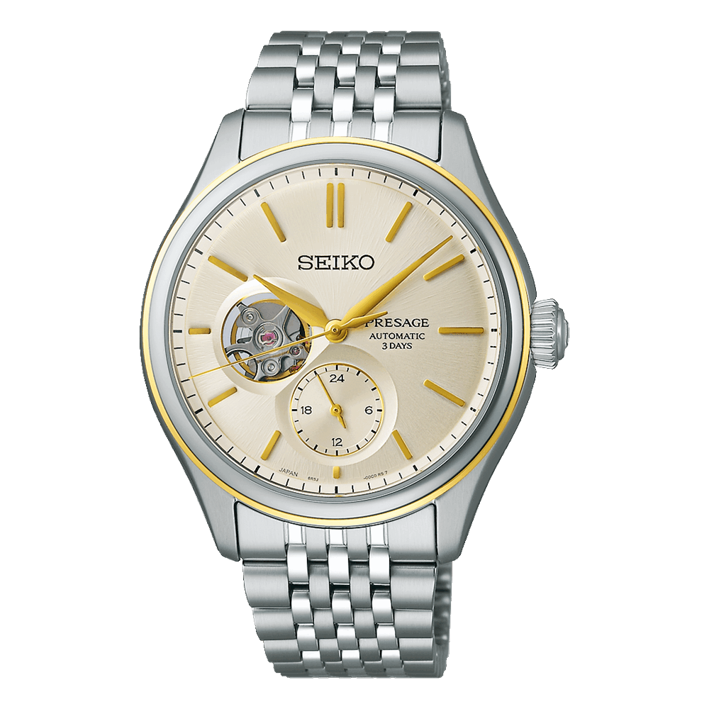 SEIKO SPB480J