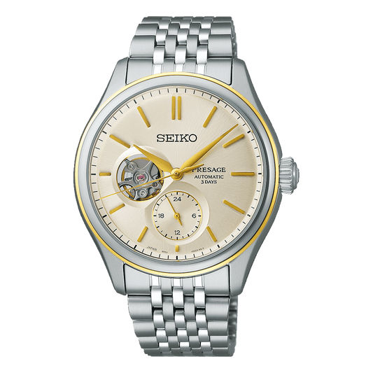 SEIKO SPB480J