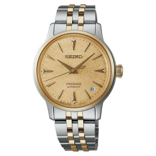 SEIKO SRPL64J