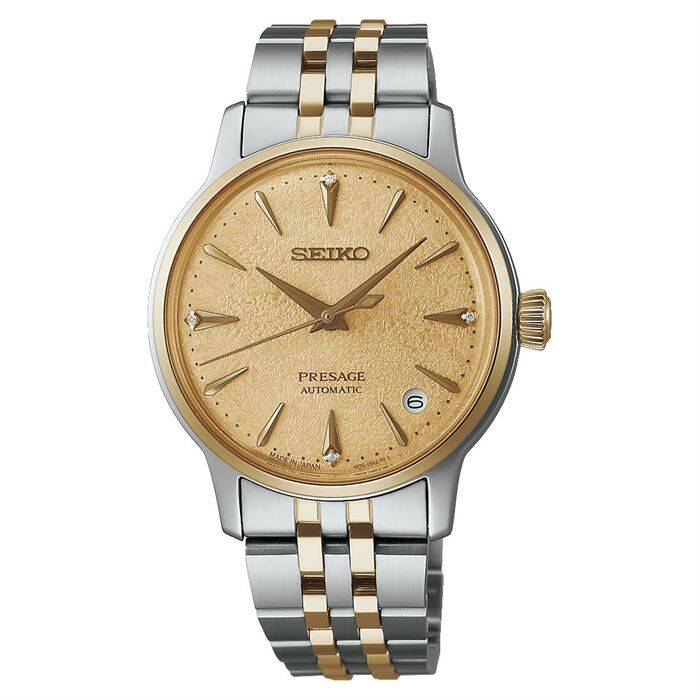 SEIKO SRPL64J