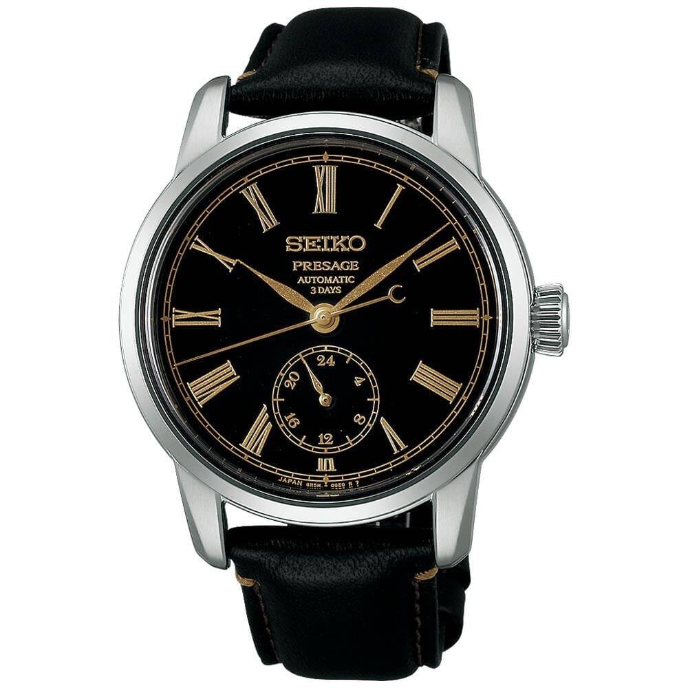 SEIKO SPB499J1