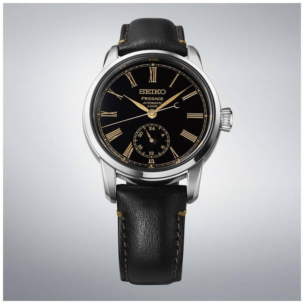 SEIKO SPB499J1