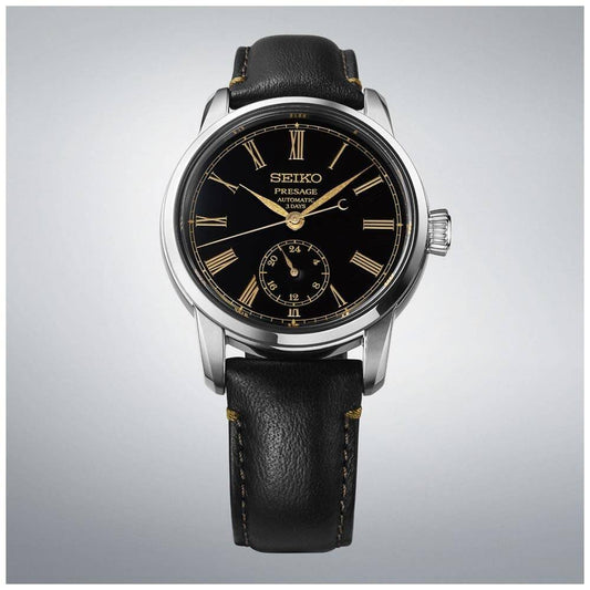 SEIKO SPB499J1