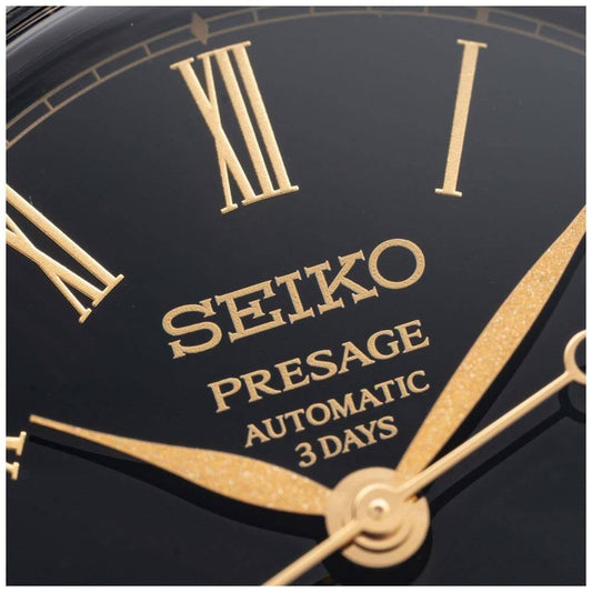 SEIKO SPB499J1