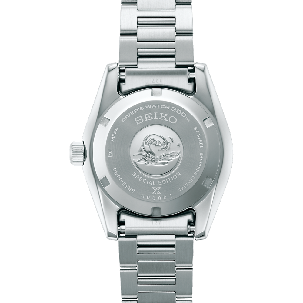 SEIKO SPB501J