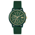 LACOSTE LAC2011471