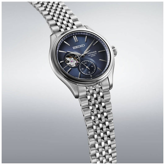SEIKO SPB527J