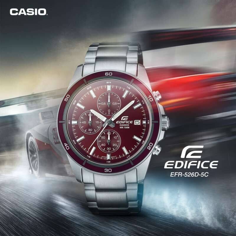 CASIO EFR-526D-5CVUDF