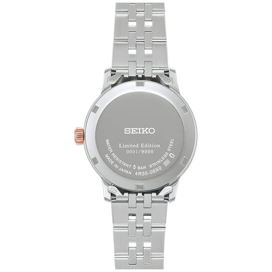SEIKO SRPM06J