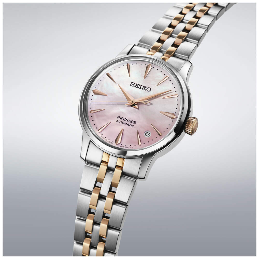 SEIKO SRPM06J