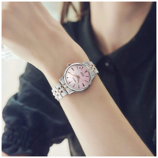 SEIKO SRPM06J