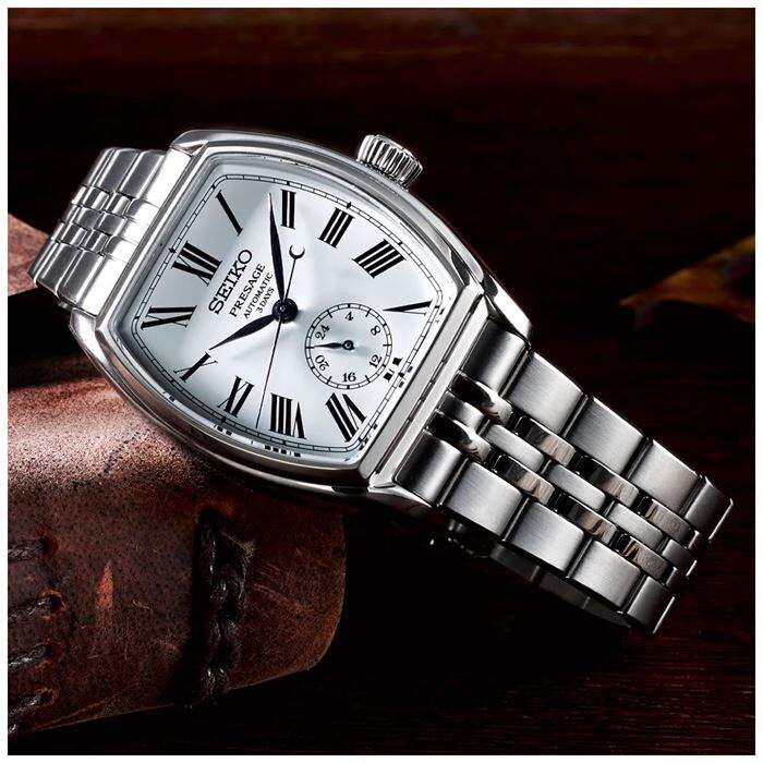 SEIKO SPB537J1