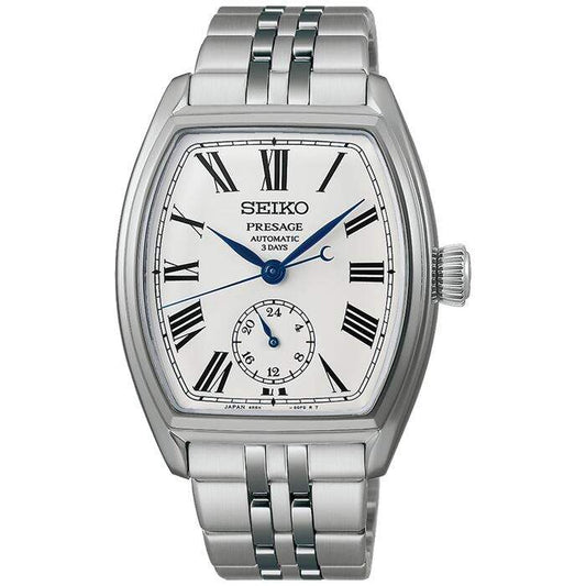 SEIKO SPB537J1