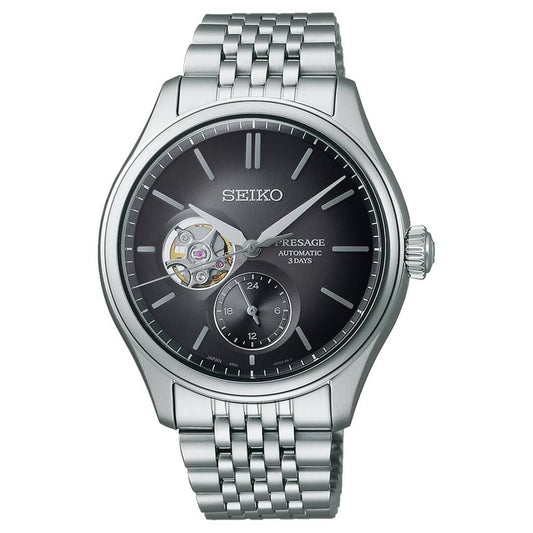 SEIKO SPB471J1