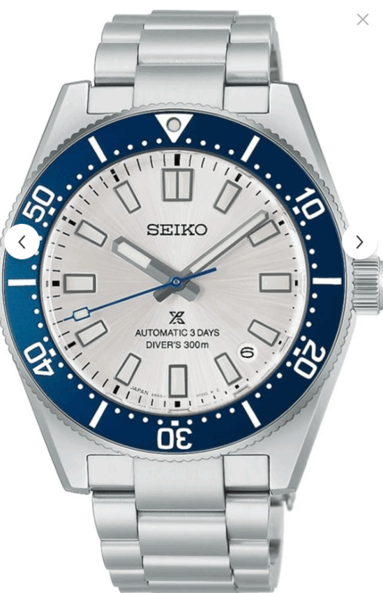 SEIKO HBC005J1