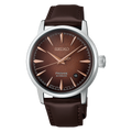 SEIKO HCB003J
