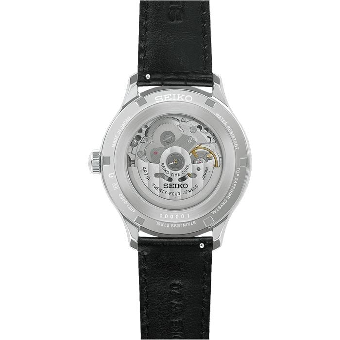SEIKO HCB008J1