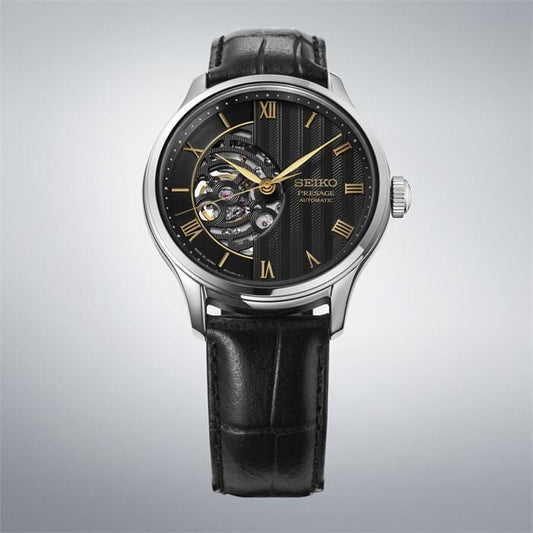SEIKO HCB008J1