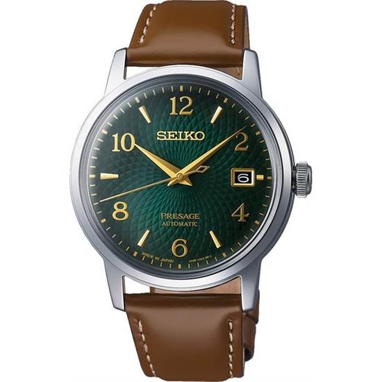 SEIKO SRPE45J1