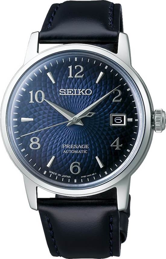 SEIKO SRPE43J