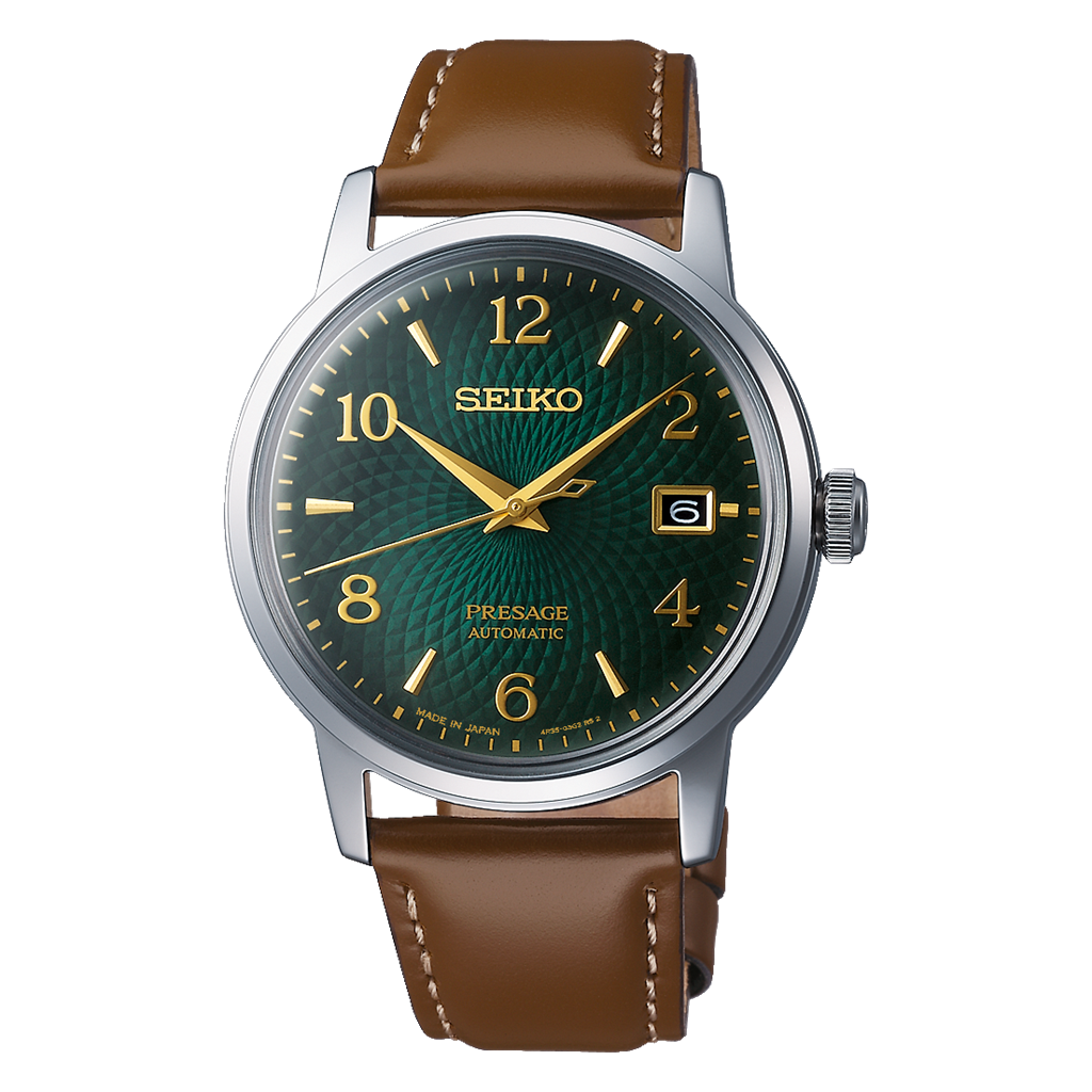 SEIKO SRPE45J1