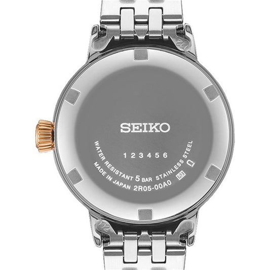 SEIKO SRE009J