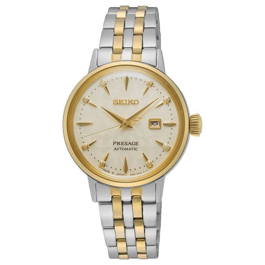 SEIKO SRE010J