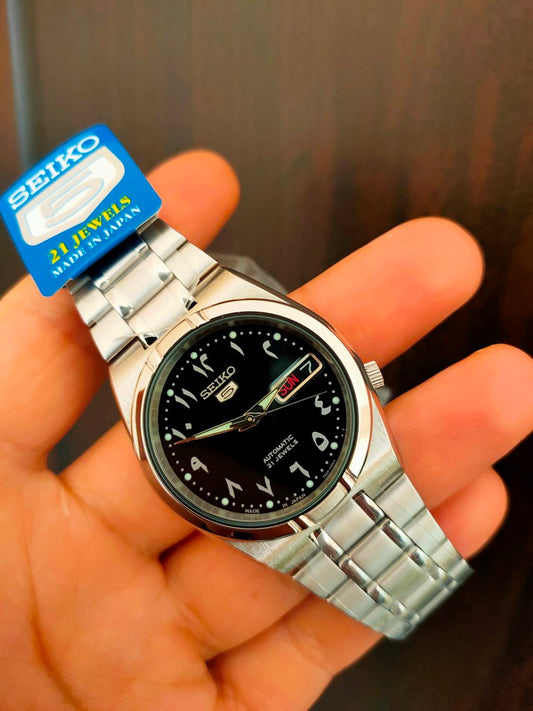 SEIKO SNK063J5