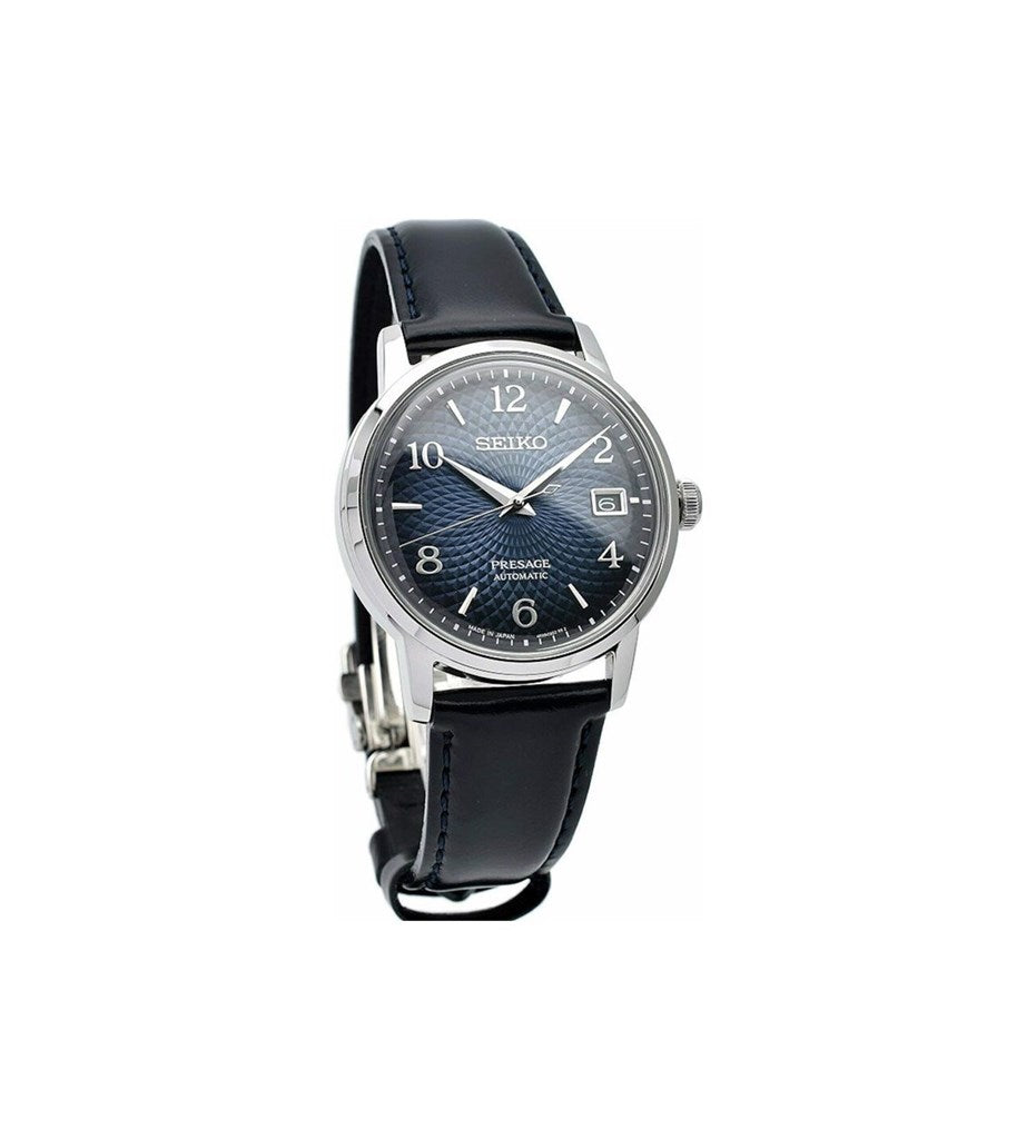 SEIKO SRPE43J