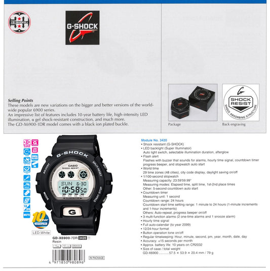 CASIO GD-X6900-7DR