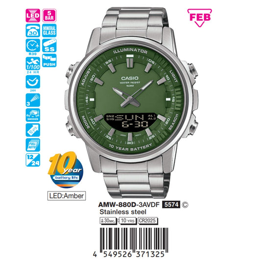 CASIO AMW-880D-3AVDF