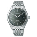 SEIKO SPB465J