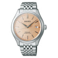 SEIKO SPB467J