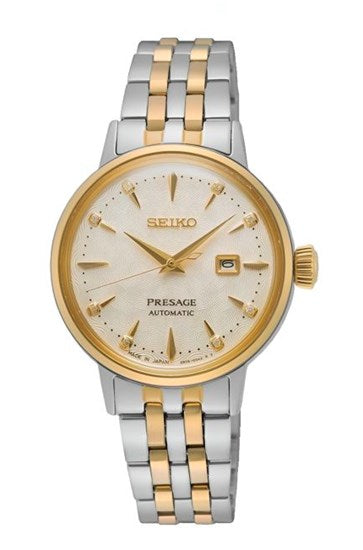 SEIKO SRE010J
